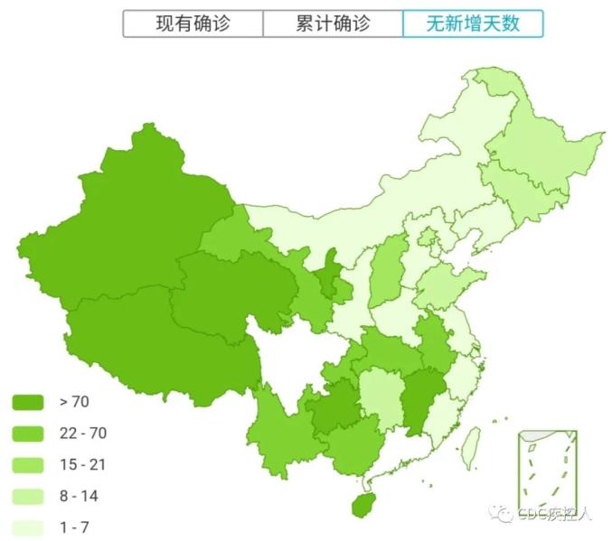 山东24号新增疫情地区(25日山东最新传染疫情)