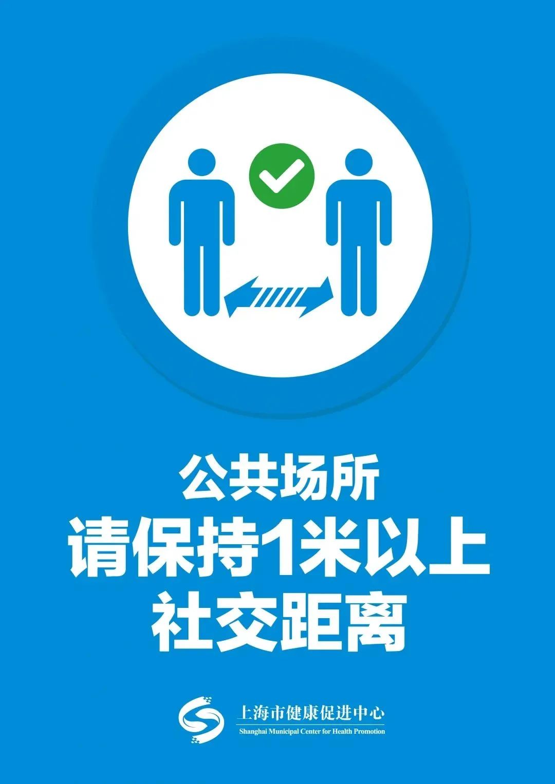 沿海地区疫情补贴/沿海地区疫情补贴怎么申请-第1张图片