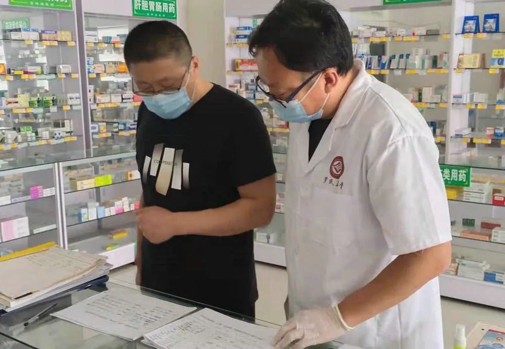 【莱州疫情地区划分图,莱州疫情地区划分图高清】