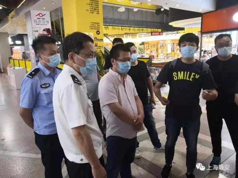 【上海疫情管制地区有哪些,上海疫情管控区域】-第3张图片