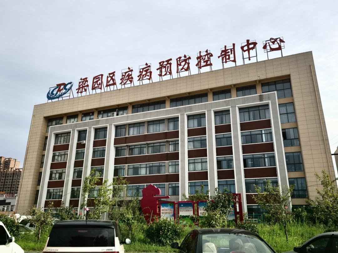 商丘疫情高峰期地区.商丘那边疫情严重吗?-第2张图片
