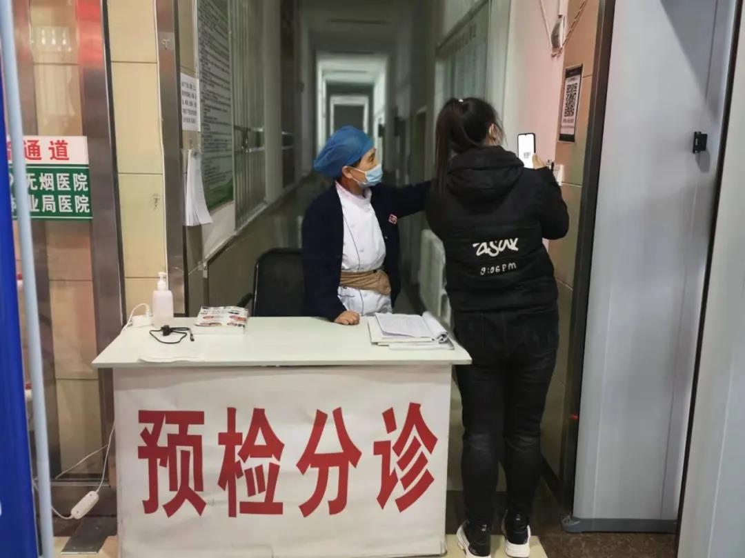 双鸭山是什么地区啊疫情/双鸭山是什么地区啊疫情严重吗