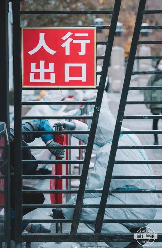 兰州疫情属于什么地区管(兰州疫情管控区域)-第1张图片