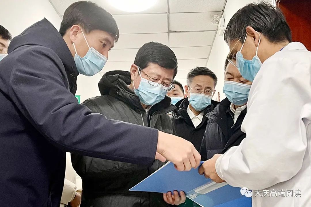 大庆疫情封控地区名单(大庆疫情封控地区名单最新)-第2张图片