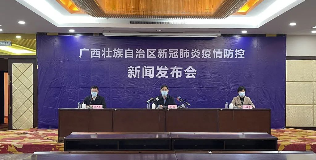 【本土社区传播疫情的地区,疫情社区传播定义】-第3张图片