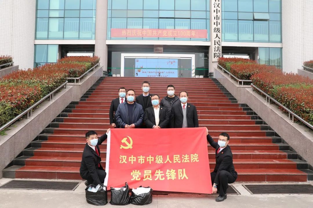 汉中是啥地区啊疫情/汉中是啥地区啊疫情严重吗-第3张图片