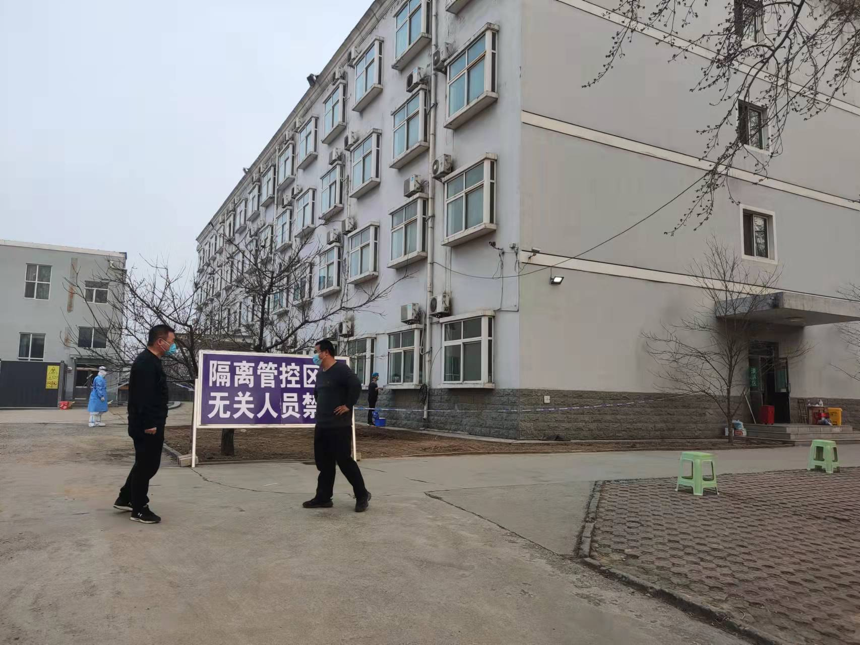 涿州疫情属于什么地区管/涿州疫情防控最新通知-第1张图片