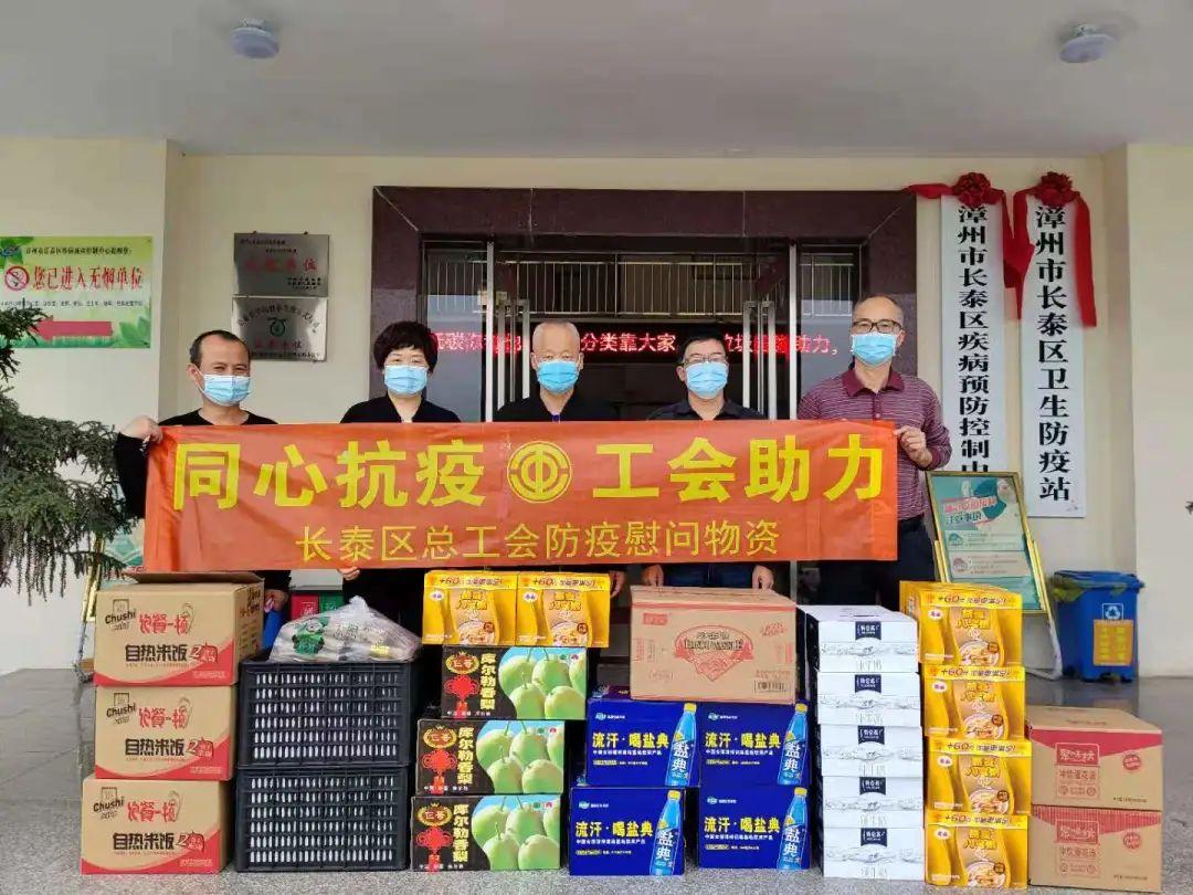 福建长泰哪个地区有疫情/福建长泰哪个地区有疫情病例