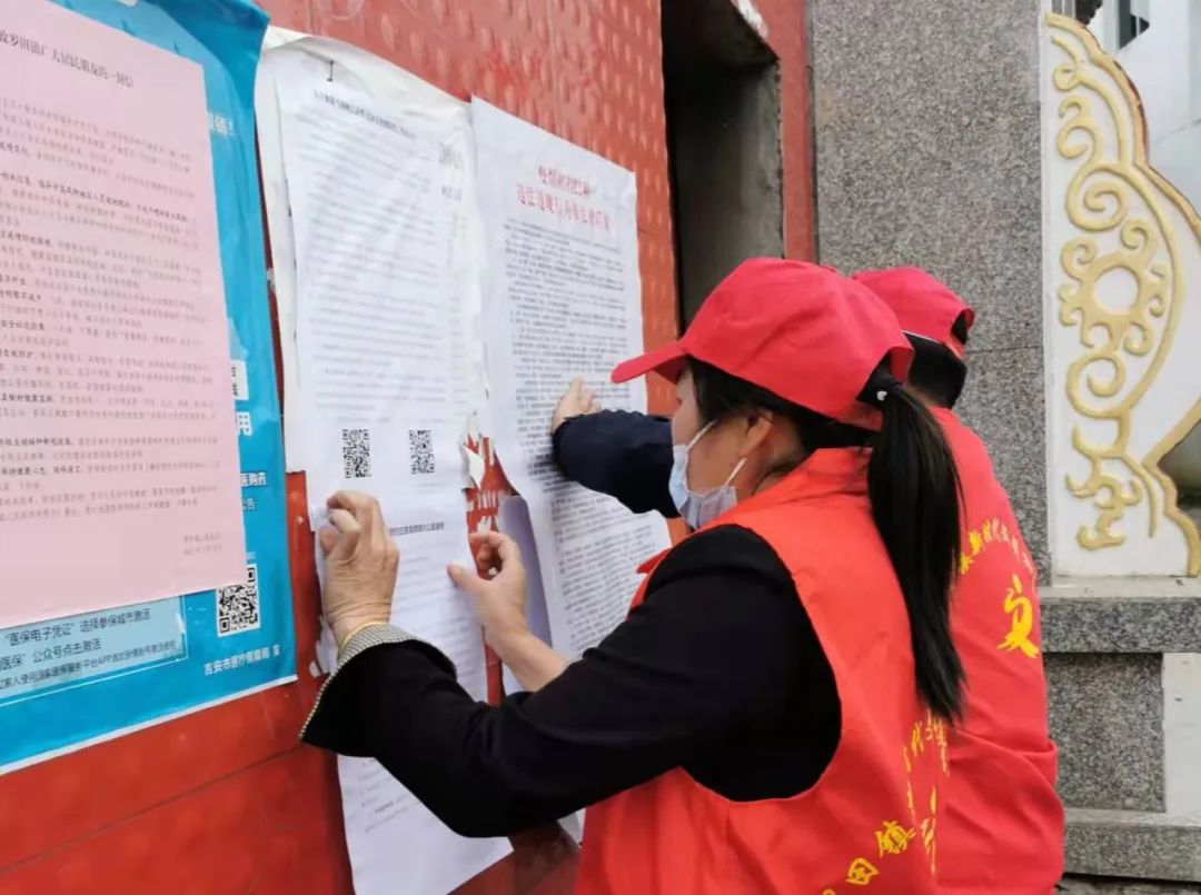 吉安疫情地区划分图表.吉安地区疫情情况？-第2张图片