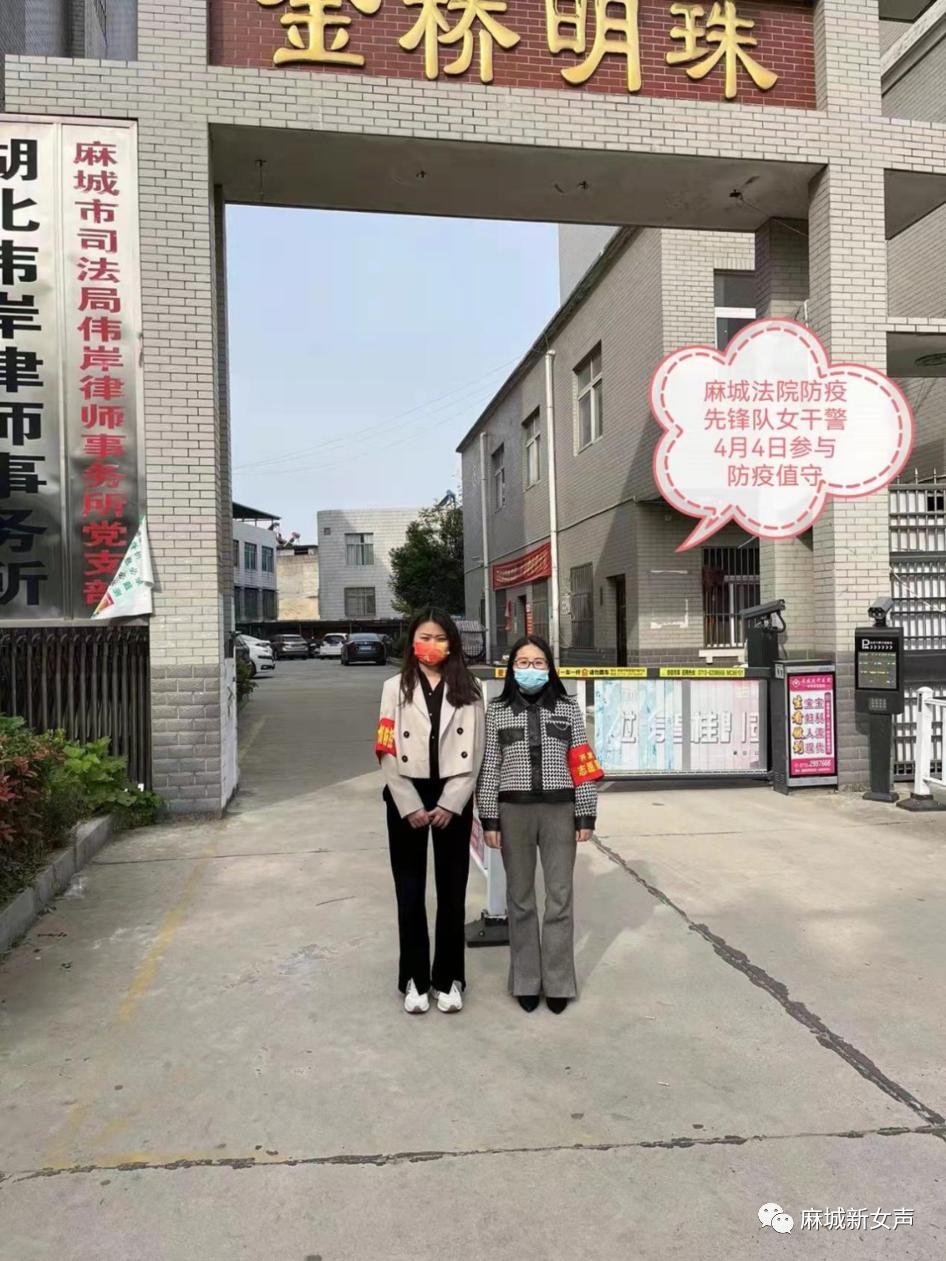 湖北麻城疫情风险地区.湖北麻城疫情严重吗?-第2张图片
