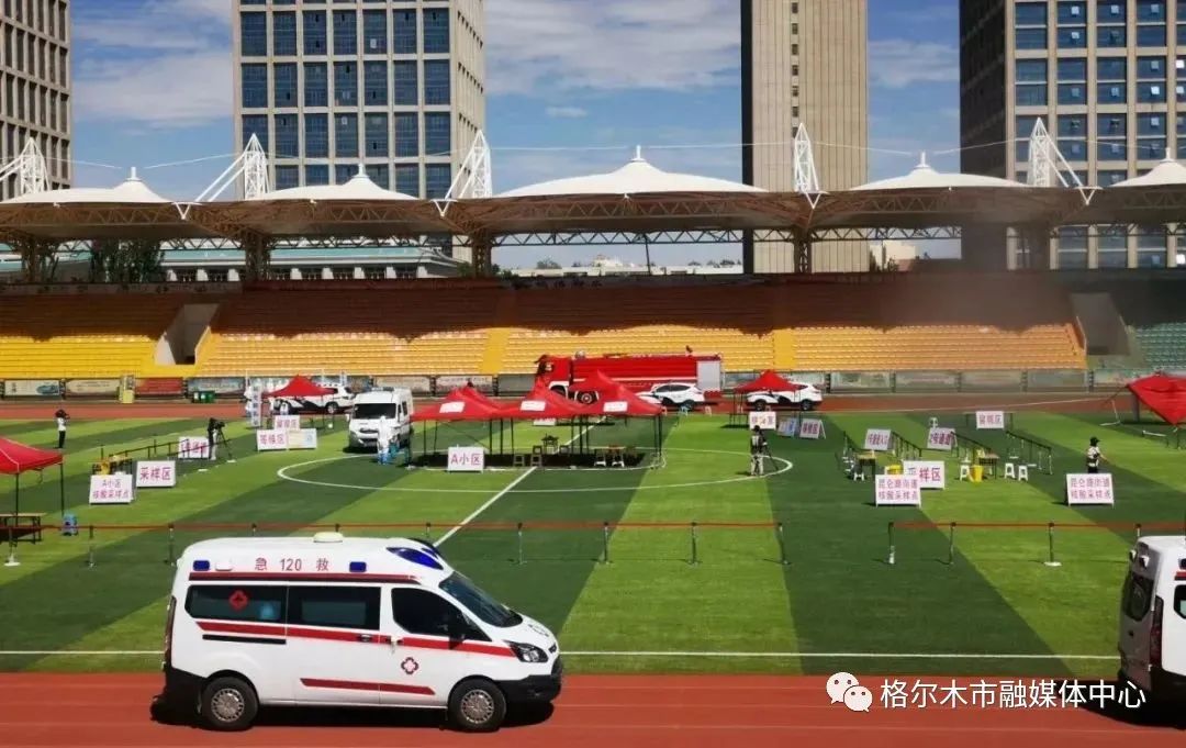 格尔木哪个地区有疫情病例(格尔木有疫情患者吗)-第3张图片