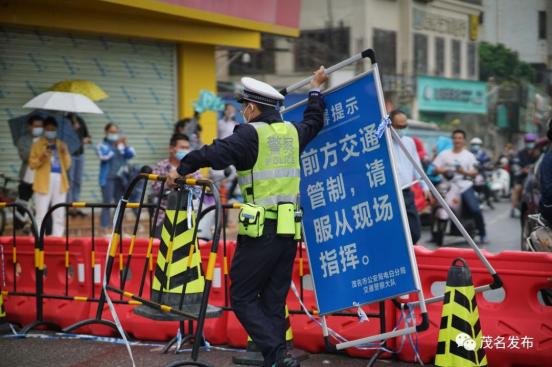 广元疫情封控地区名单.广元疫情防控最新公告?-第3张图片