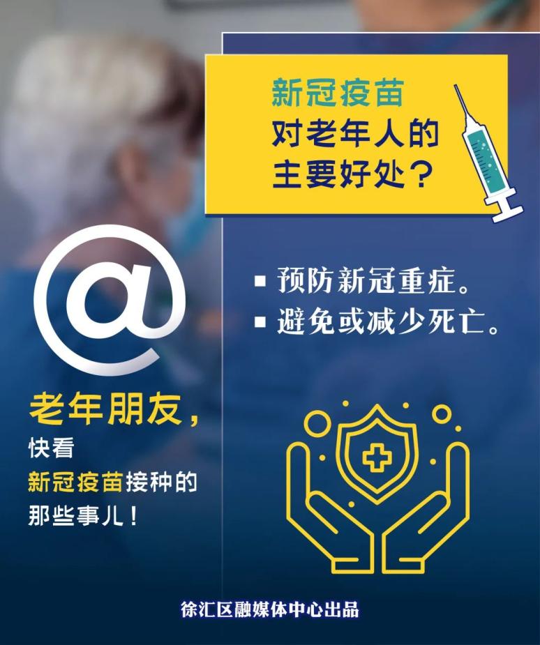 近来疫情高危地区是哪里(近来疫情高危地区是哪里的)-第3张图片