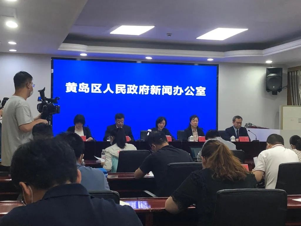 黄岛地区疫情通报表最新/黄岛疫情今天-第3张图片