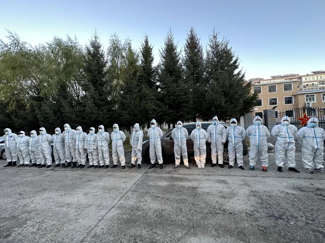 绥化地区疫情防控电话(绥化疫情防控指挥中心电话)-第2张图片