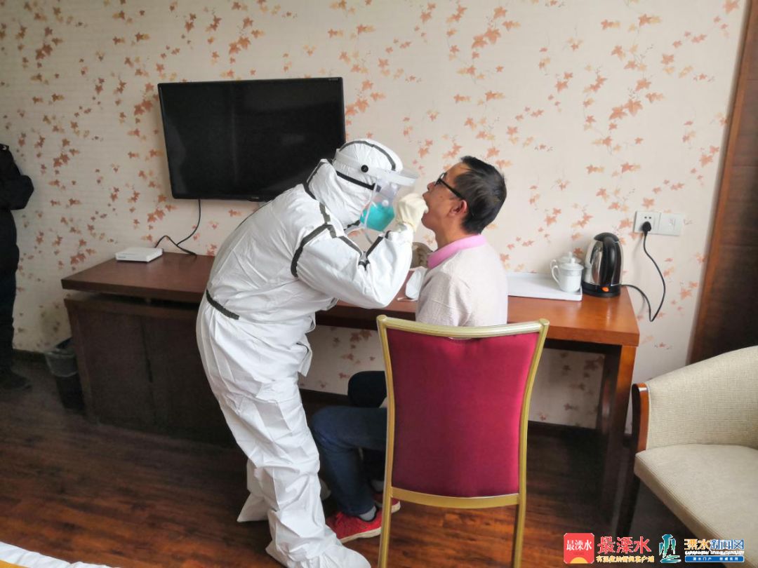 疫情检验地区负责人(疫情检验地区负责人是谁)-第1张图片