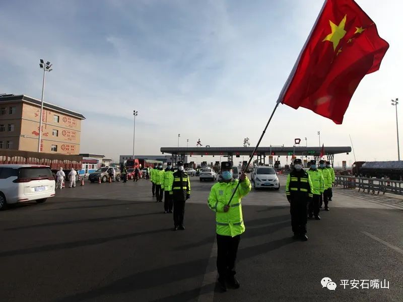 大武口疫情地区有哪些.大武口有疫情吗?-第3张图片