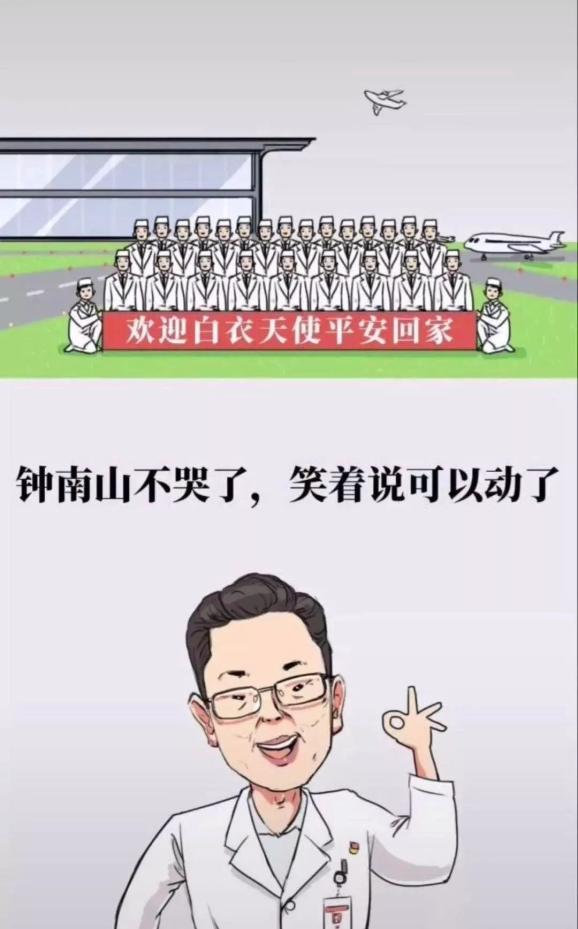 太和地区有疫情吗现在/太和县有没有新型肺炎