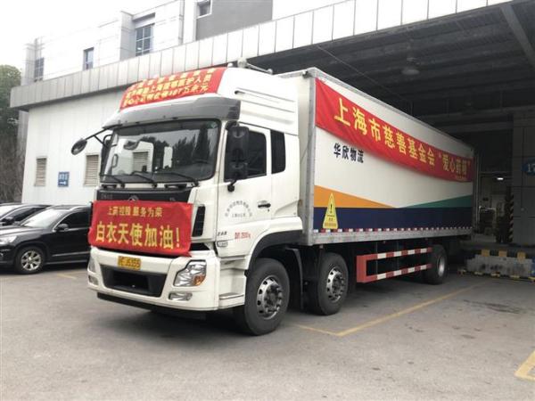 信阳哪个地区没有疫情了.信阳现在是否疫区?-第3张图片