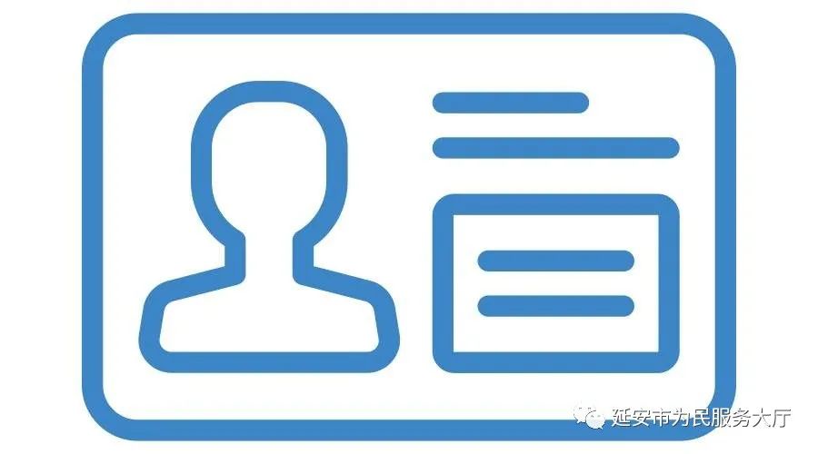 3分钟学会“授权大厅正版平台透视挂”详细开挂玩法-第1张图片