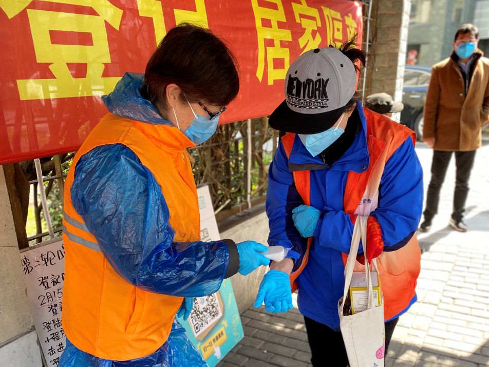 【上海龙华地区有疫情,龙华疫情在哪】-第2张图片