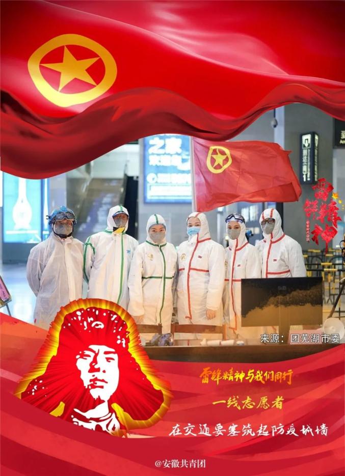 宣城市地区疫情.宣城市最新疫情报告？
