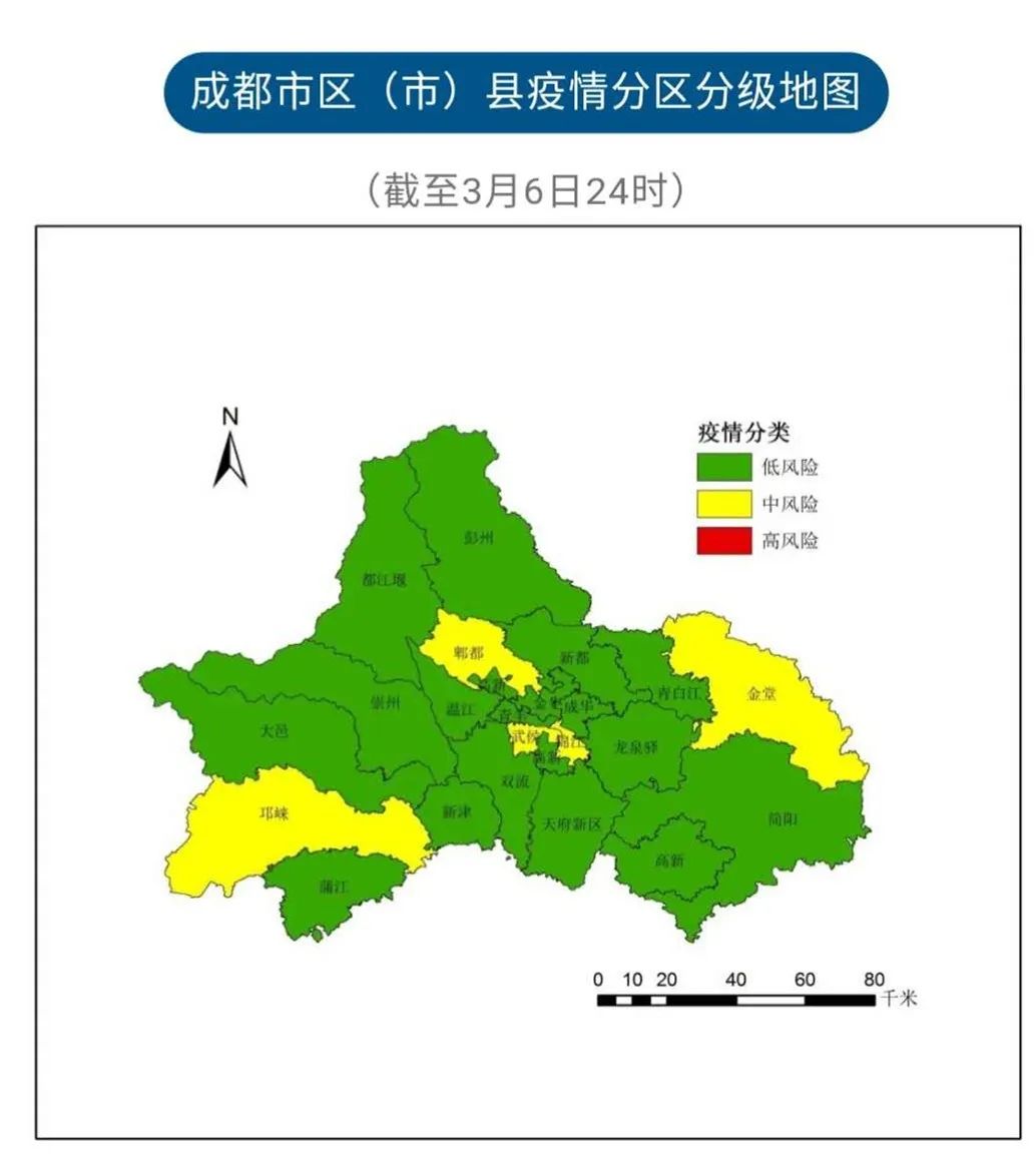 内蒙地区疫情风险地图.内蒙疫情地区风险等级划分?-第1张图片