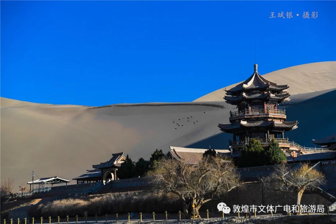 甘肃敦煌哪个地区有疫情(甘肃敦煌哪个地区有疫情病例)-第2张图片