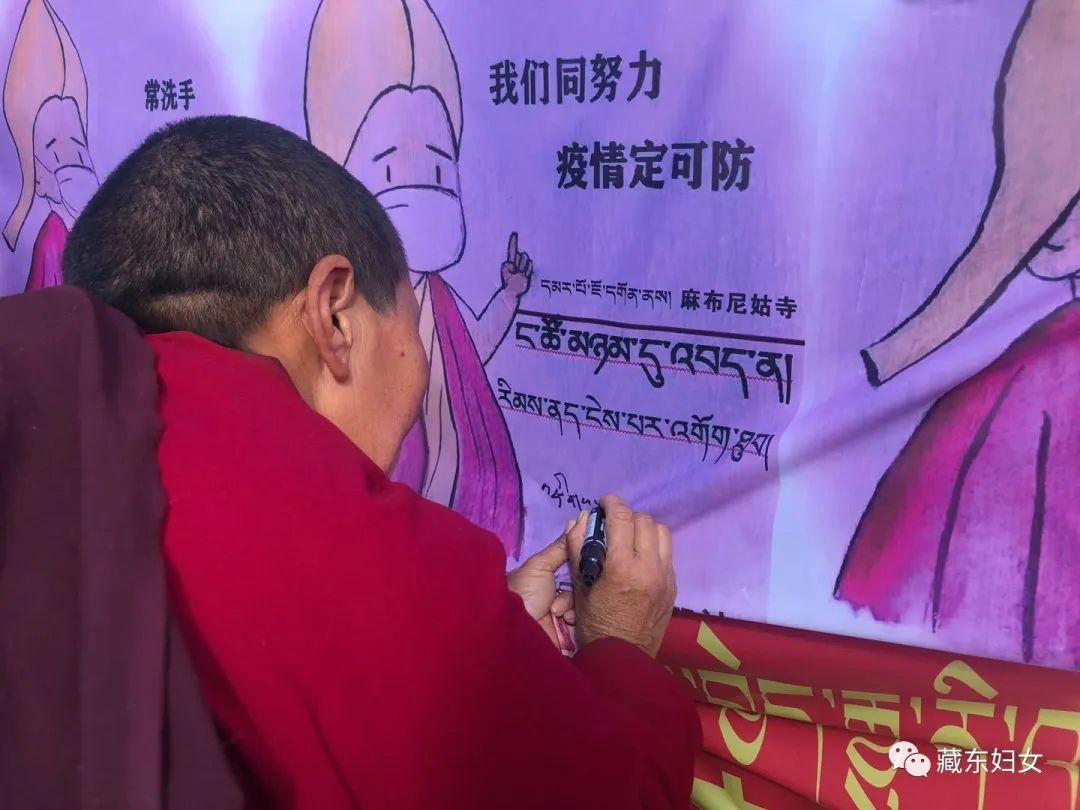 西藏地区疫情图表查询最新/西藏疫情病例详情