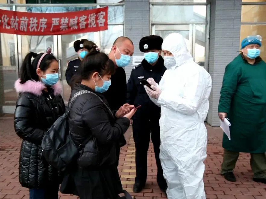 【绥化地区绥棱县疫情,绥化地区绥棱县疫情防控电话】-第1张图片