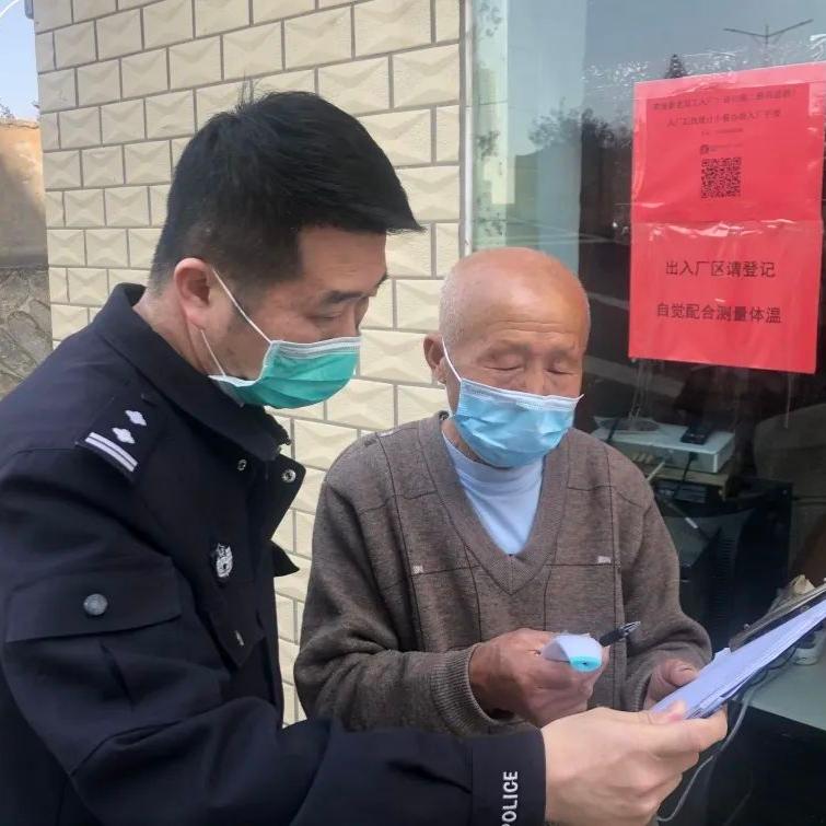 石狮无疫情区有那些地区/石狮有无确诊新型病毒-第1张图片