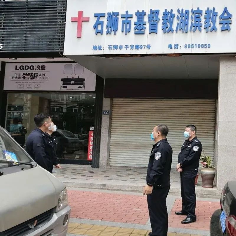 石狮是泉州疫情地区吗.泉州石狮市有疫情吗？-第3张图片