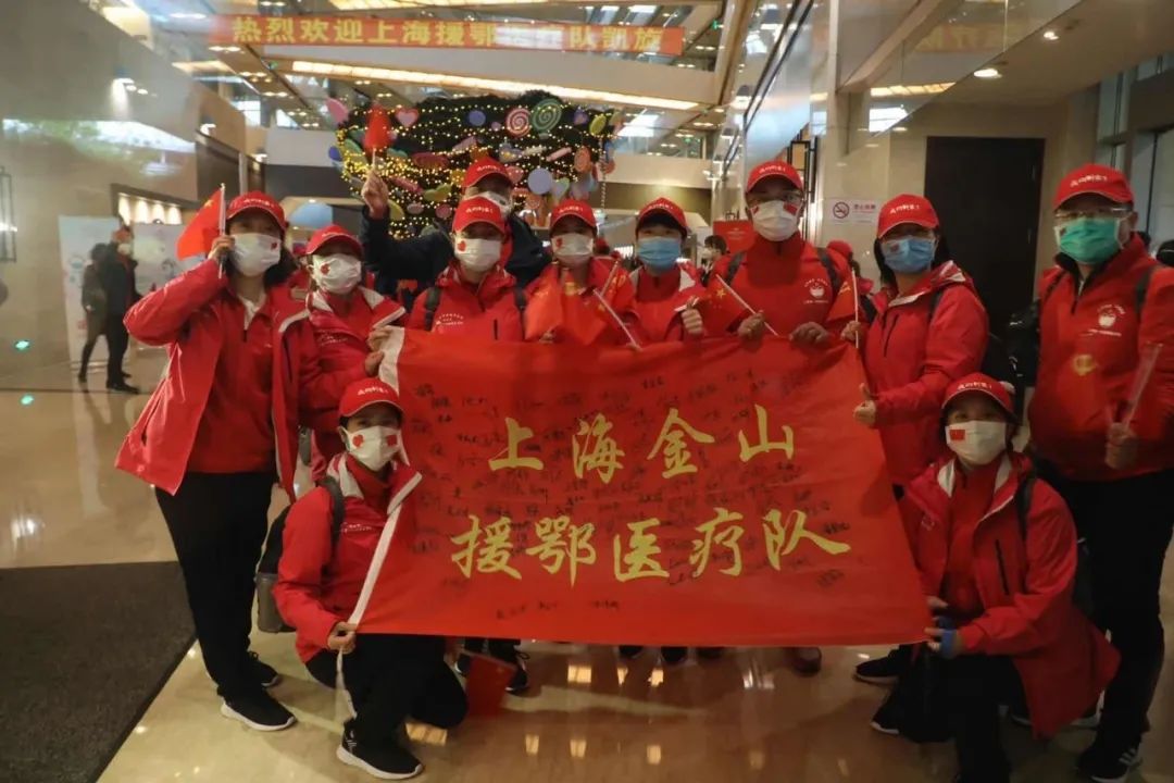 【金山疫情分布的地区,金山区新冠疫情最新消息】-第2张图片
