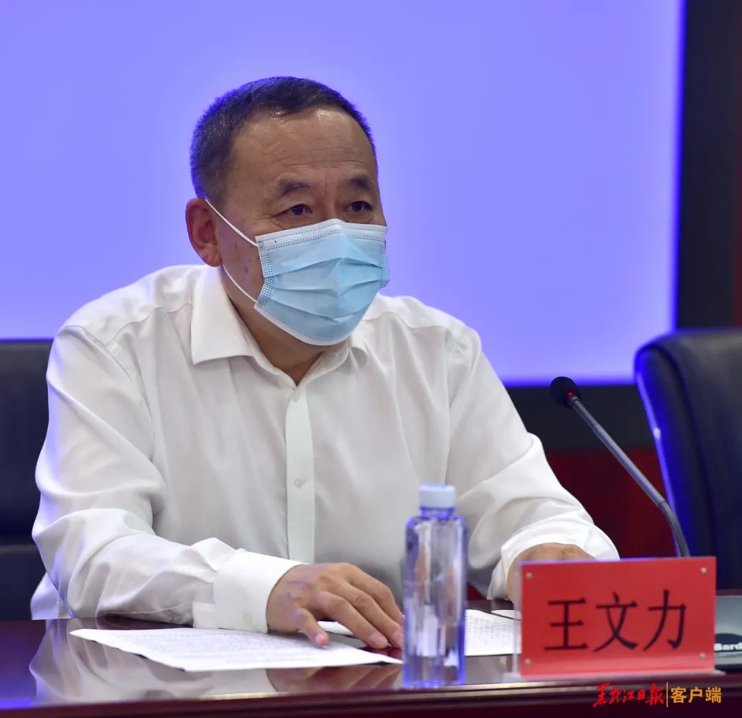 【牡丹江地区疫情政策,牡丹江地区疫情政策最新】-第2张图片