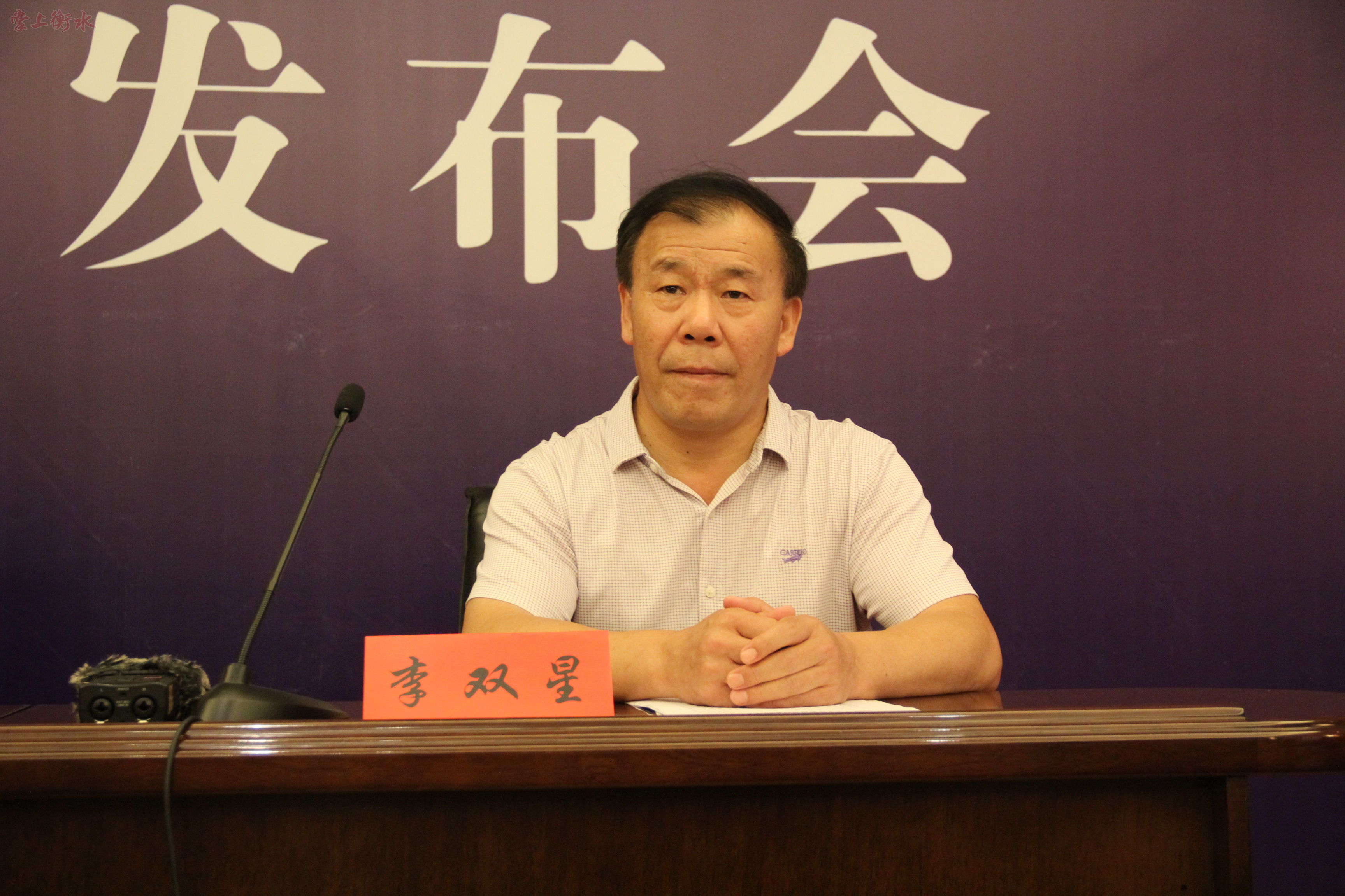【衡水地区最近疫情如何,衡水疫情最新政策】