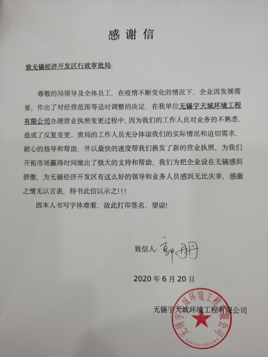 【昆明开疫情地区接收证明,疫情接受证明在哪开】-第1张图片