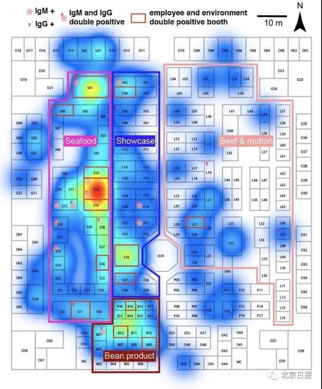 天津疫情最新新发地区(天津疫情最新消息在哪个区)-第3张图片