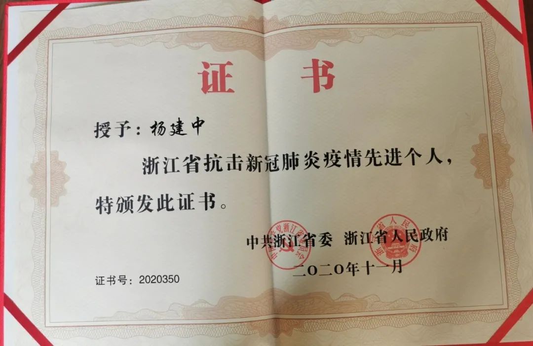 【嘉兴有无肺炎疫情地区吗,嘉兴那边有疫情吗】