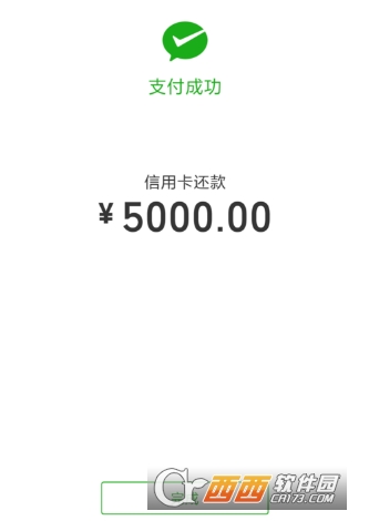 今日教程“手机微信斗牛透视免费”开挂(透视)辅助教程