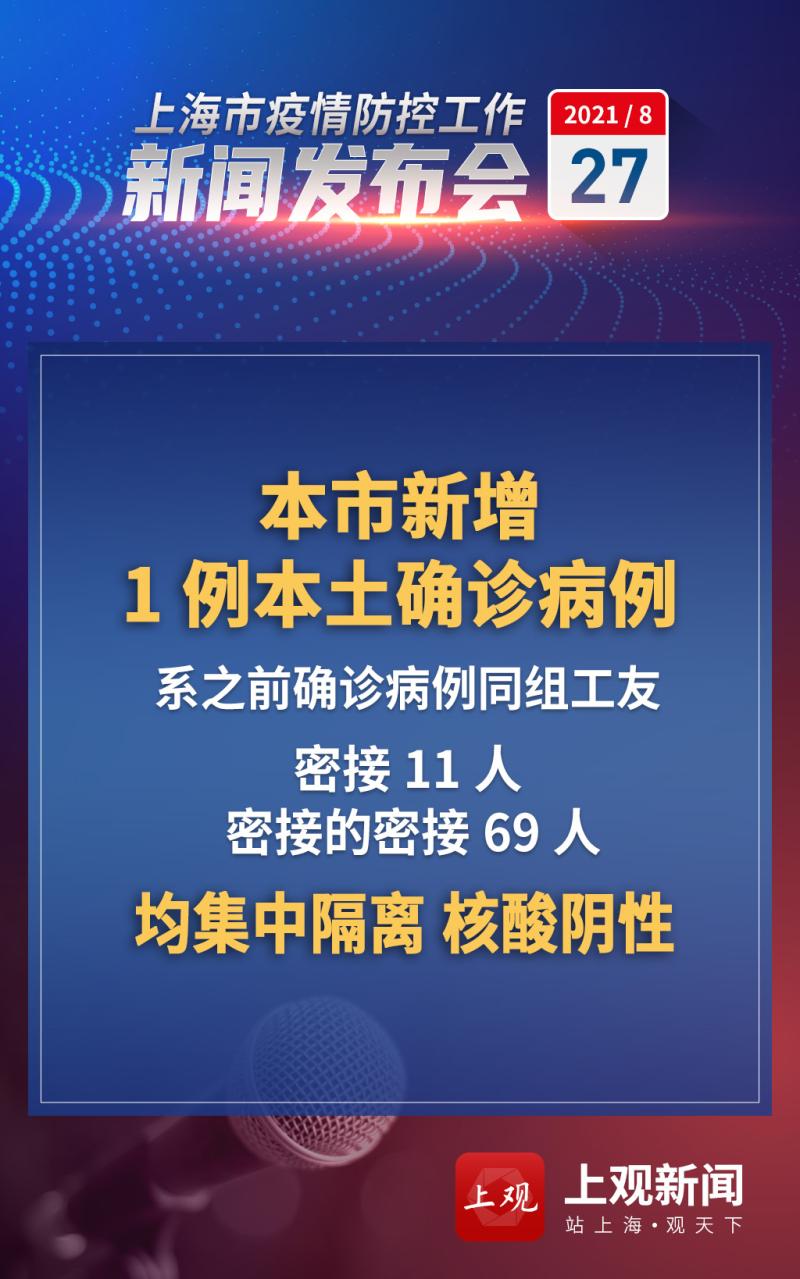 【有疫情地区怎么界定的,什么叫有疫情地区】-第2张图片
