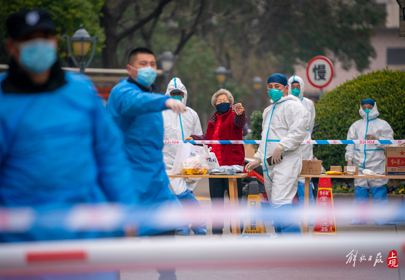 上海普陀疫情隔离地区(上海普陀区疫情隔离点)-第2张图片