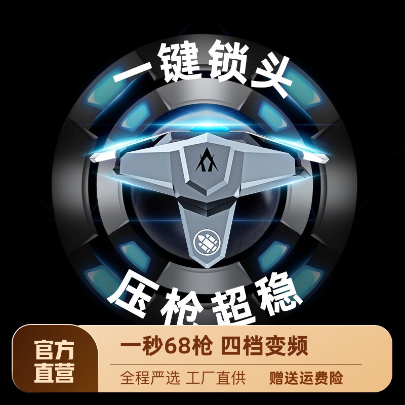 实测分享“花城牌舍卦神器免费版”附开挂脚本详细教程-知乎-第1张图片