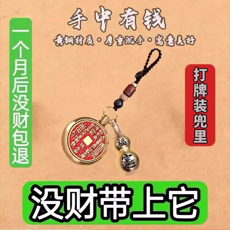 今日实测“手机里打麻将必赢神器”开挂(透视)辅助教程-第2张图片
