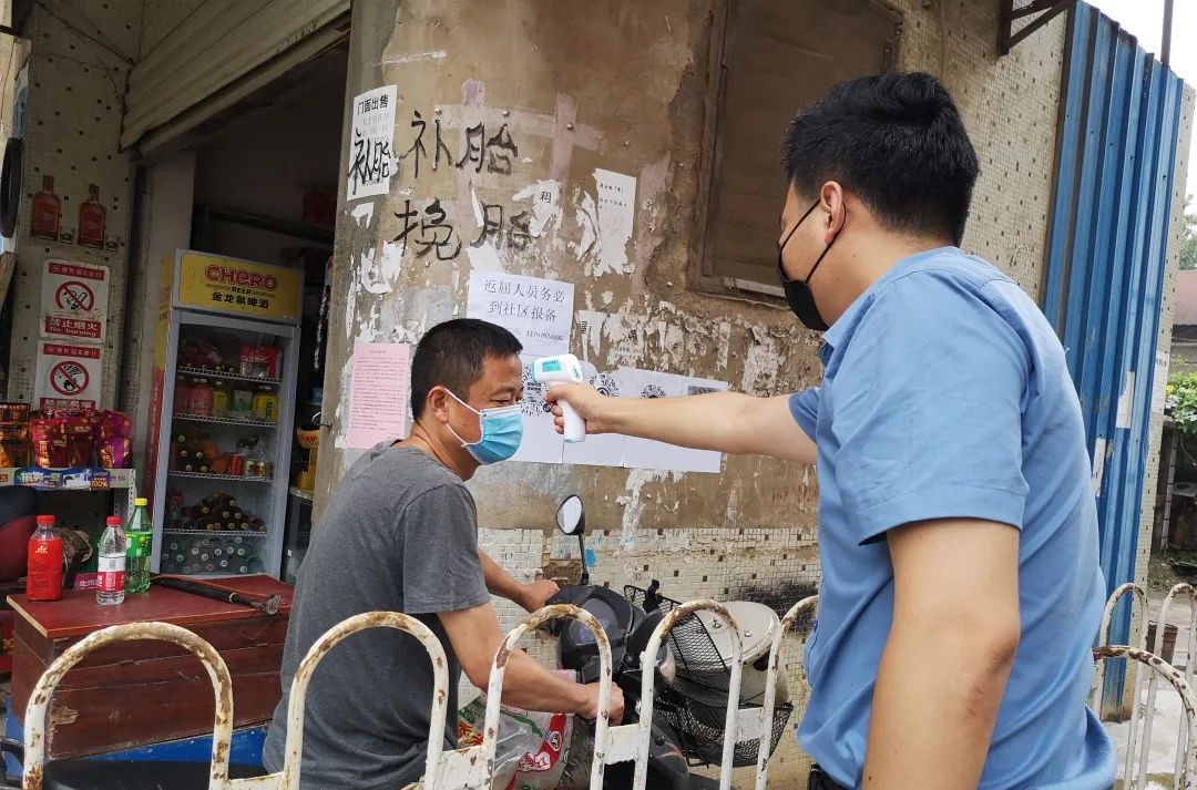 荆门怎么报备疫情地区呢(荆门防疫要求)-第3张图片
