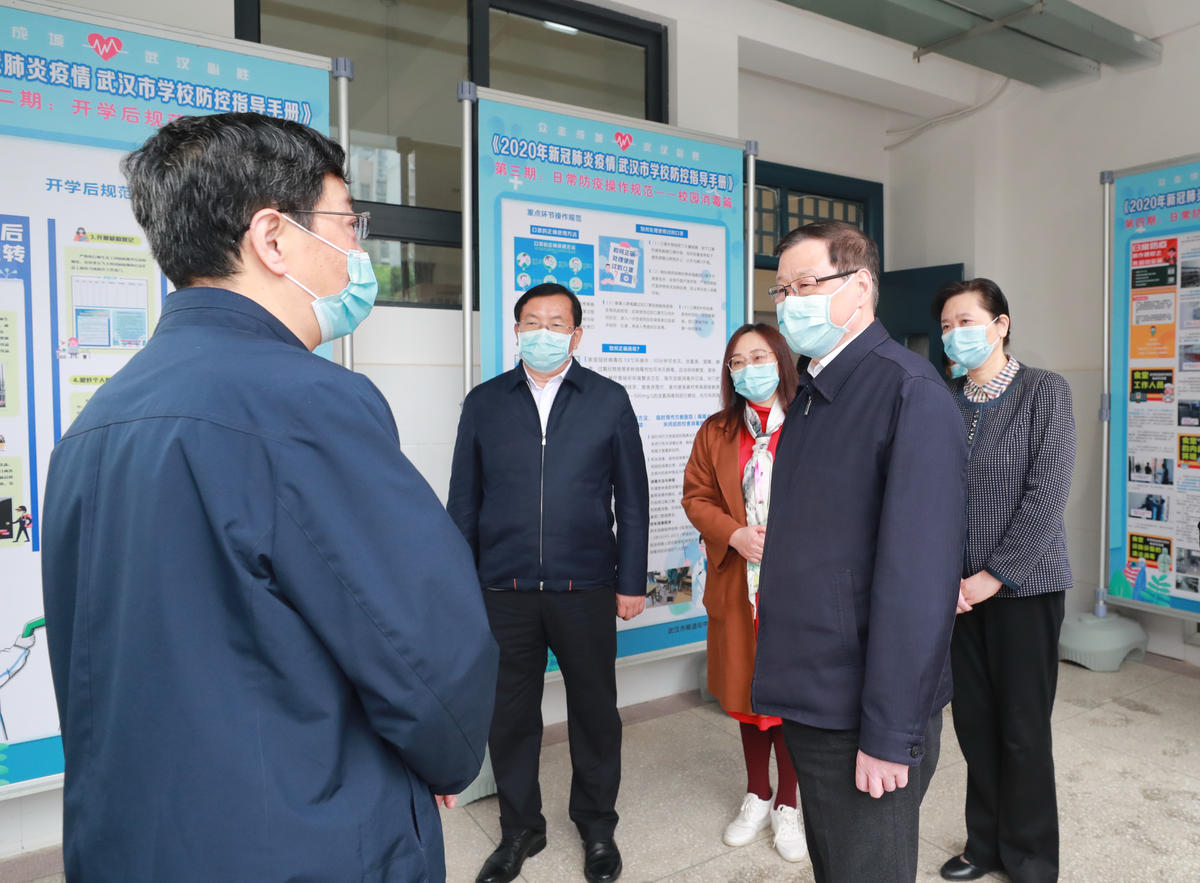 【武安疫情低风险地区,武安疫情风险等级】-第2张图片