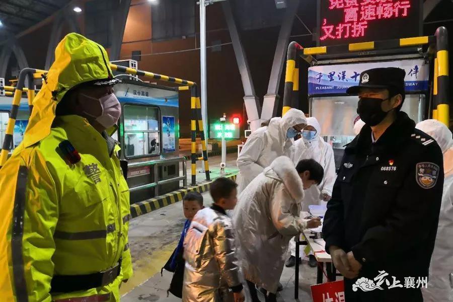 【襄阳疫情高危地区有哪些,襄阳是疫情高风险区吗】