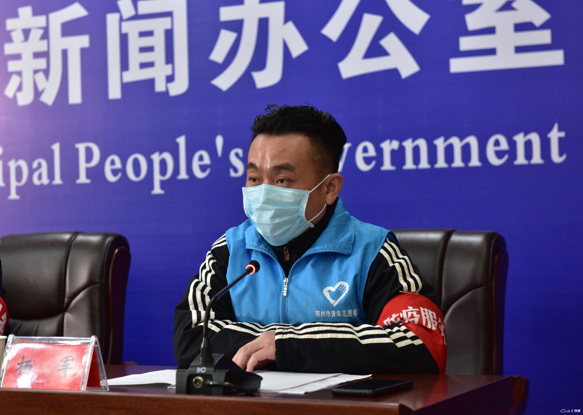 鄂州地区疫情防控政策.鄂州市防疫政策?-第1张图片