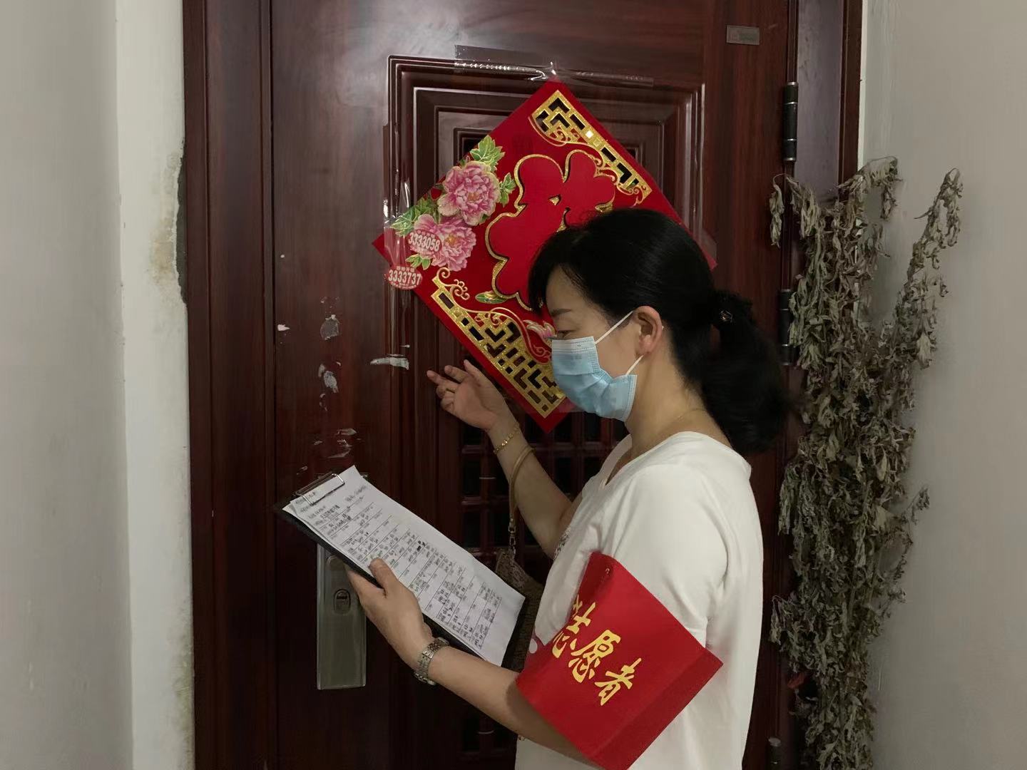 荆门怎么报备疫情地区呢(荆门防疫要求)-第2张图片