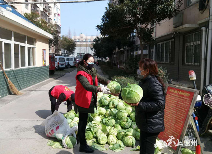 【襄阳疫情高危地区有哪些,襄阳是疫情高风险区吗】-第2张图片