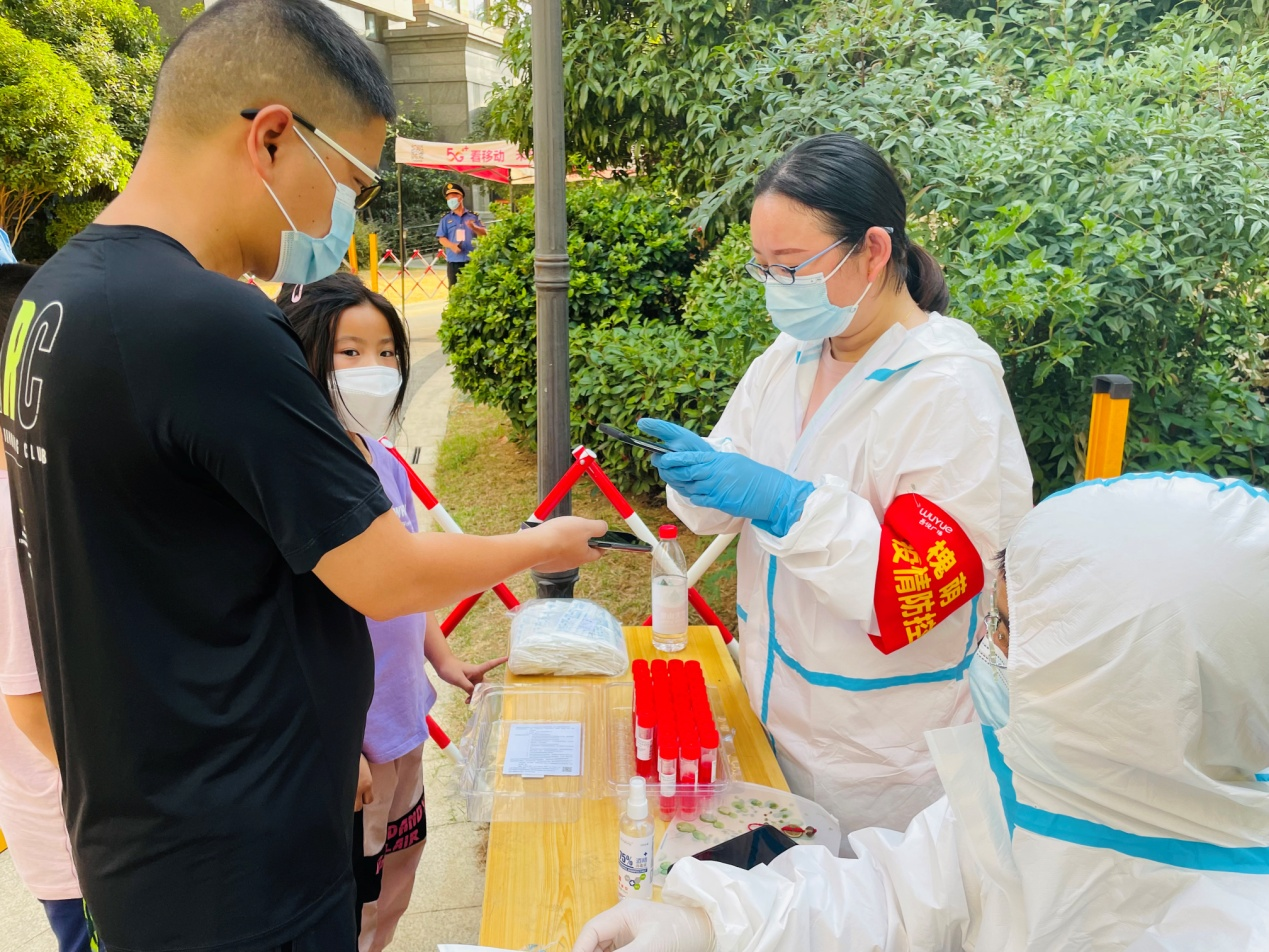 怎么清除疫情地区信息呢(疫情防控信息怎么删除)-第1张图片